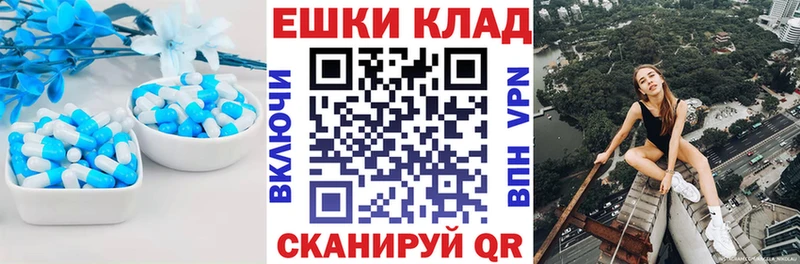 ЭКСТАЗИ louis Vuitton  Купить  Ижевск