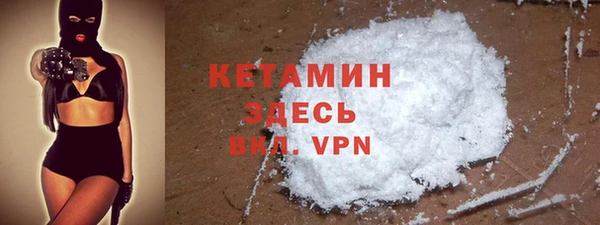 СК Зерноград