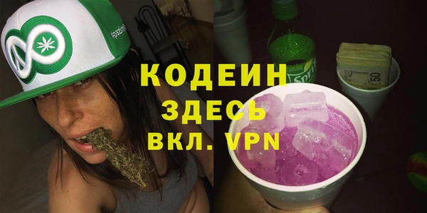СК Зерноград