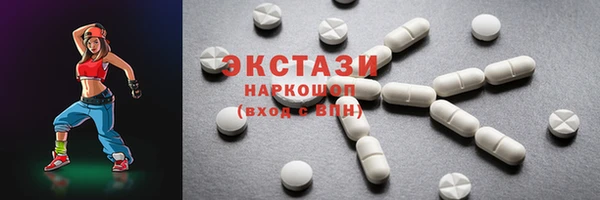 герыч Зеленокумск