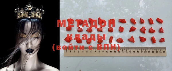 СК Зерноград