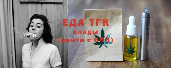 СК Зерноград