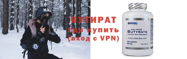 СК Зерноград