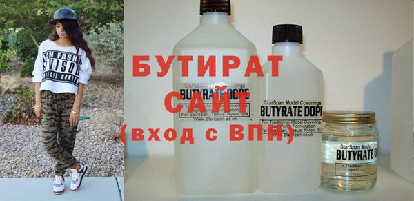 СК Зерноград