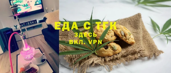 СК Зерноград