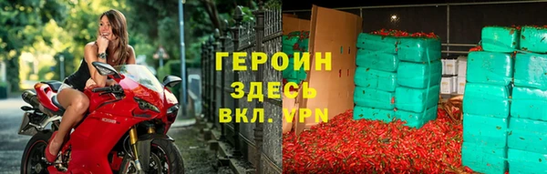 СК Зерноград