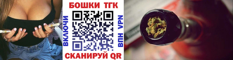 Бошки марихуана Amnesia  Купить где  Ижевск 